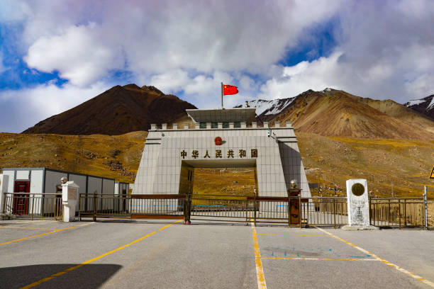 Khunjerab Pass